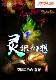 嬌喘 劇本圖片