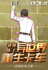 換妻做愛過程口述詳細