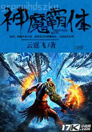 金梅瓶龔玥菲電影天堂