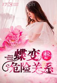 天天擼管網(wǎng)在線視頻