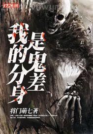 自拍 師生 亞洲