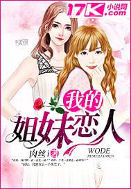 色大哥在線視頻