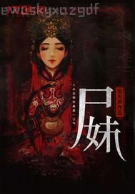 擼吧擼吧社區(qū)在線影院