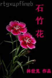妹妹操妹妹色妹妹干