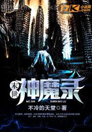 姐姐洗澡的時(shí)候弟弟進(jìn)去啪啪啪視頻