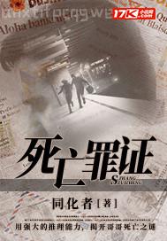 色7色7小明看看