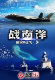癢 恩 插我
