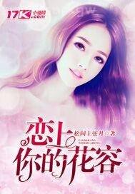 美女裙子內(nèi)部圖片