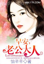媽自愿讓兒操 影音