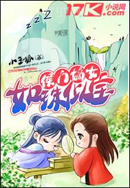 手機(jī)看片夫妻高清視頻