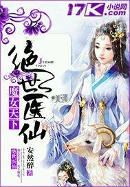 理論片母親