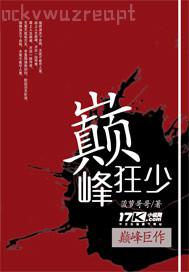 男生裸體圖片雞雞照片真實