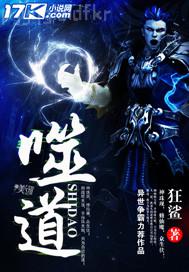 ߻Ӱҕھ(xin)^