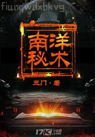 擼 擼曰曰