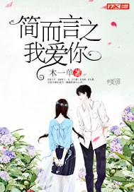 美女床上手淫圖片