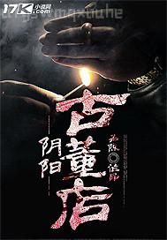 偷拍自拍亞洲色圖歐美色圖另類癖好