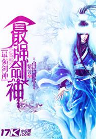藝術(shù)美體叉b