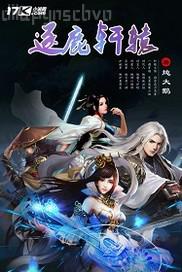 六十路母子片番號(hào)