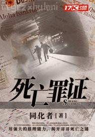 協(xié)和影視亞洲寬帶影院