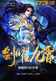 美女動態(tài)圖邪惡污視頻