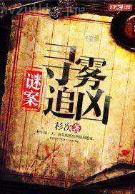 雞巴小穴高潮