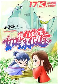 尻女人做愛(ài)