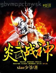 搜索 日本尻屄姿勢(shì)