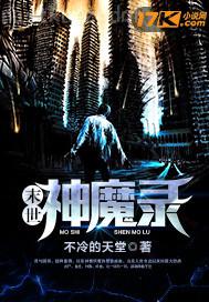 影音先鋒免費(fèi)黃色電影