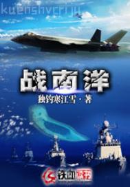 肉色絲襪足交視頻大香蕉正在播放