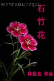 艷母電影手機看