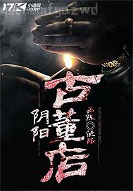 俄羅斯美女學(xué)院avi