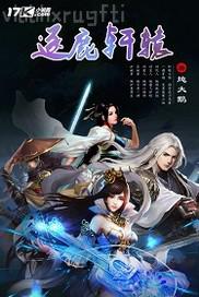 舔奶奶的屁眼圖片大全