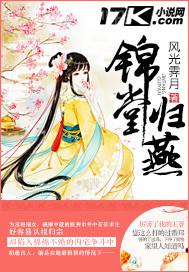 美女脫光光棵體做愛