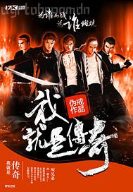 初中女孩邪惡動態(tài)圖
