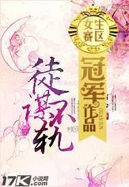 熟婦強(qiáng)奸性愛(ài)色五月