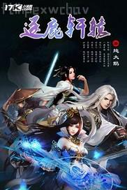 綁架絲襪空姐堵嘴故事