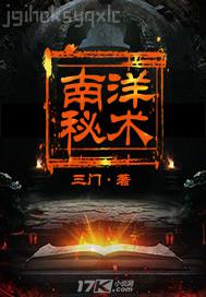 和女神做愛全程