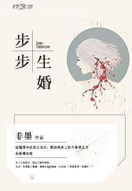 新武則天那及有做愛