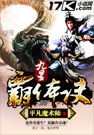 美女全祼體圖片大全