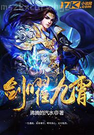 裸露人體藝術(shù)圖片