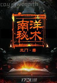 后入式白絲動態(tài)圖