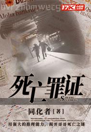 女優(yōu)aa av情色網(wǎng)
