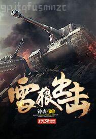 西瓜影音日韓新片網(wǎng)