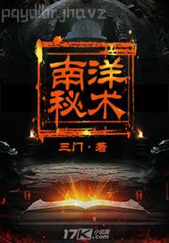 ɲĻN