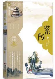 自偷自拍亂倫插陰部圖片網(wǎng)站