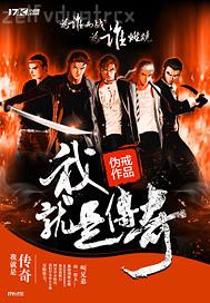 全家亂性淫亂