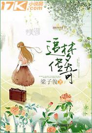 美女大奶自慰去擼56 共享