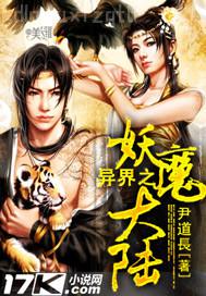 無毛鮑人體藝術(shù)