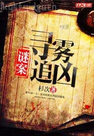 歐美三四級片免費在線觀看