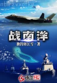 巨乳好色老婆醒來(lái)